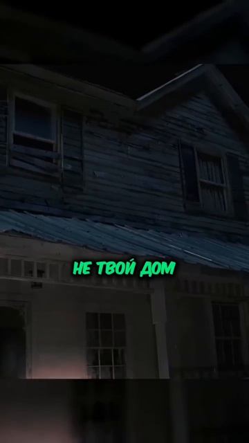 🎬Сверхъестественное