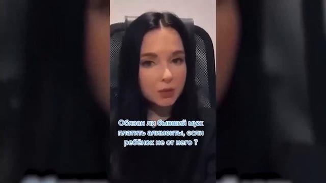 БОГАТЫЙ ПАПИК