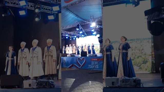 11612 ИЮНЯ ДЕНЬ РОССИИ СТАВРОПОЛЬ ВЛАДИМИРСКАЯ ПЛОЩАДЬ