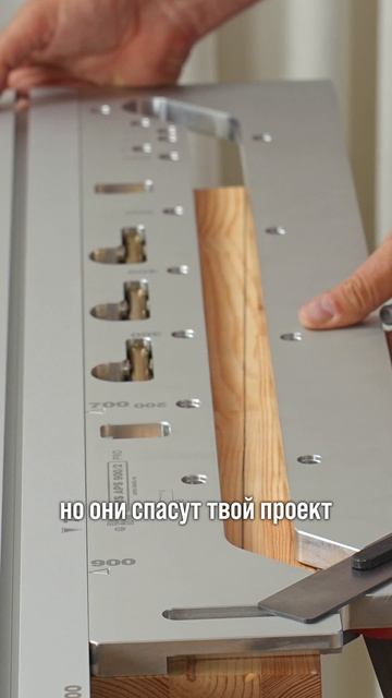 Еврозапил Pro Max: Shorts 1  AMS Tools