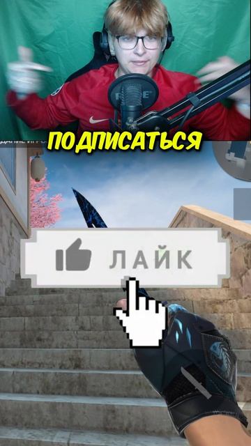 КАК ПОЛУЧИТЬ 1000 ГОЛДЫ ЗА 5 МИНУТ В СТАНДОФФ 2? #стандофф2 #standoff2