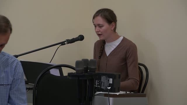 Во Имя Христа
