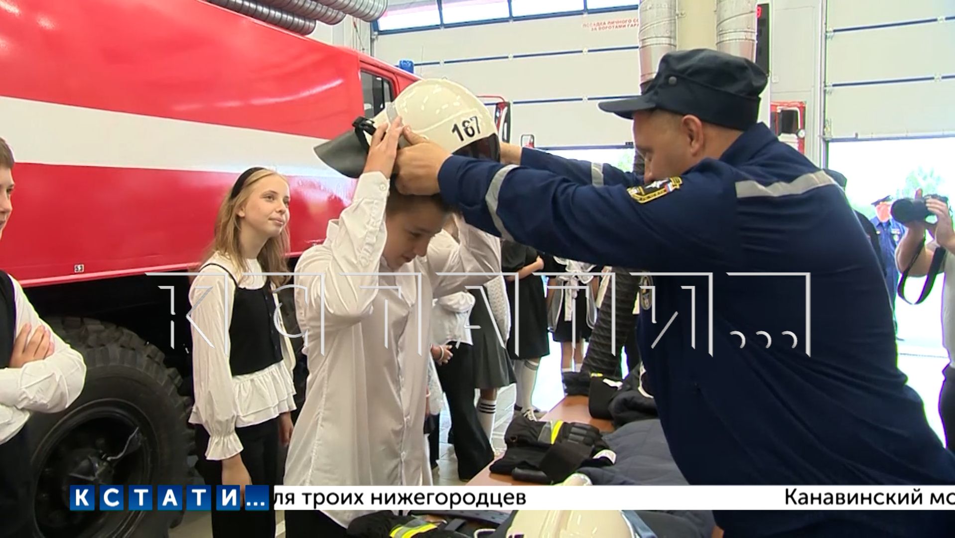 Новую пожарную часть открыли в Сосновском районе