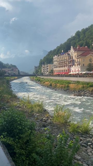 Красная поляна