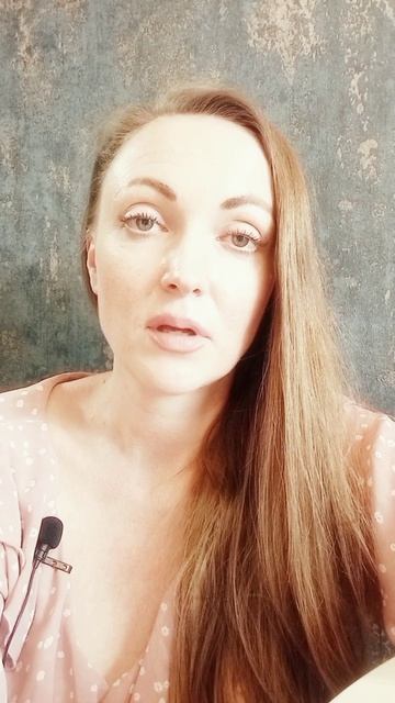 ПОТОК ДНЯ 💫