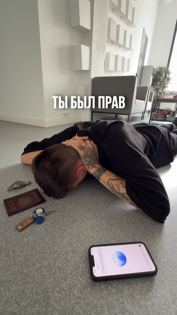 Иногда кажется, что бизнесу срочно нужна новая налоговая схема, офшор и прописка в Калмыкии🫠