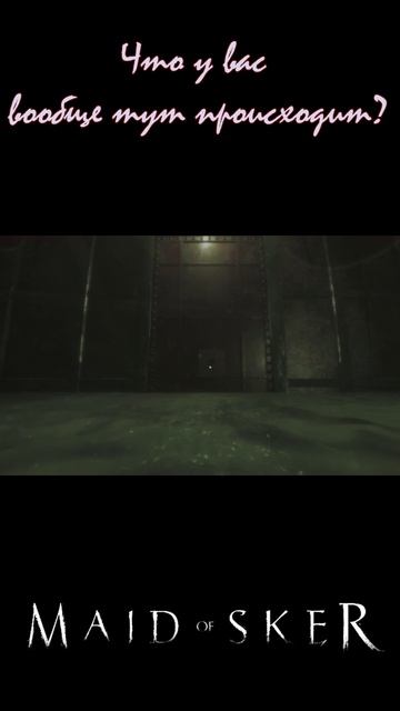 А ЧТО У ВАС ТУТ ПРОИСХОДИТ?