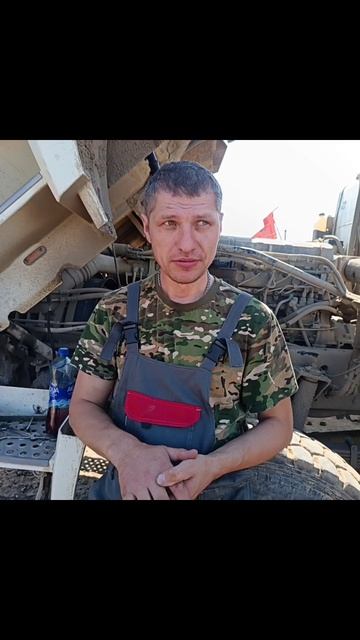 Грузовик решил взять выходной