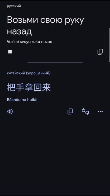 ладно