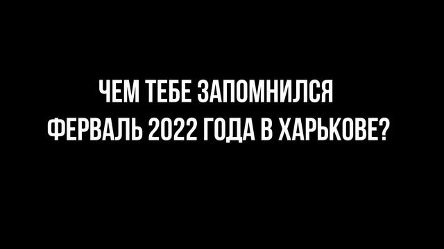 Спиридонов Р.В. 16.04.1990 г.р. 58 омпбр ВСУ