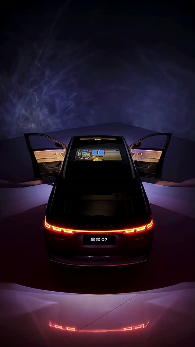 SAIC ROEWE Jiayue 07