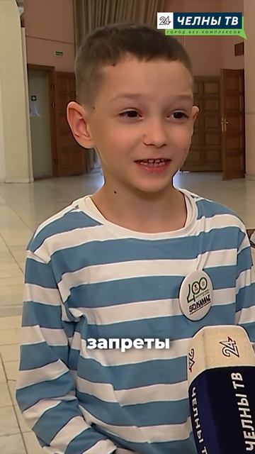 Будущих первоклассников помогли собрать в школу