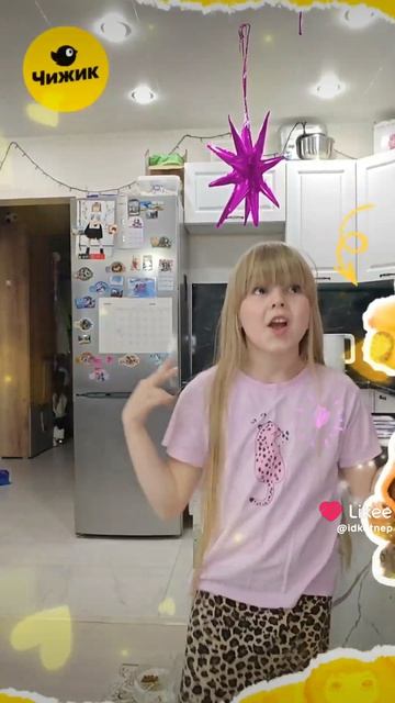 194.mp4