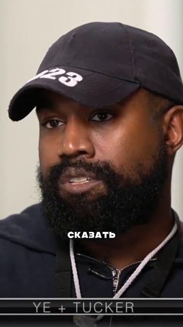 Kanye West про концерт в РОССИИ #kanyewestроссия #kanyewestконцерт #ремонт #строительство #юмор