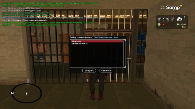 gta_sa 2026-08-19 22-49-09-41