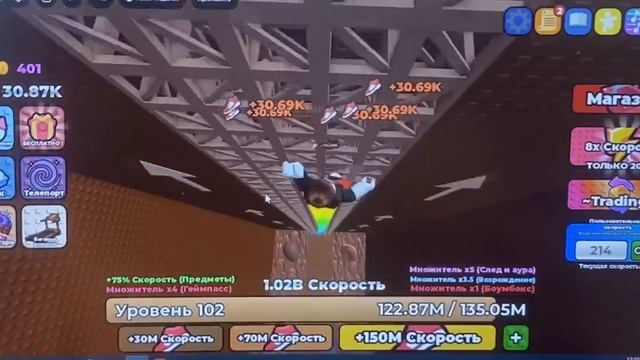 Играю а игру побег от клавиатуры