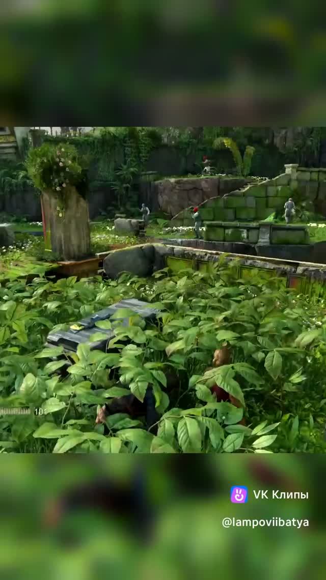 Uncharted 4: Путь вора - Плохая идея)