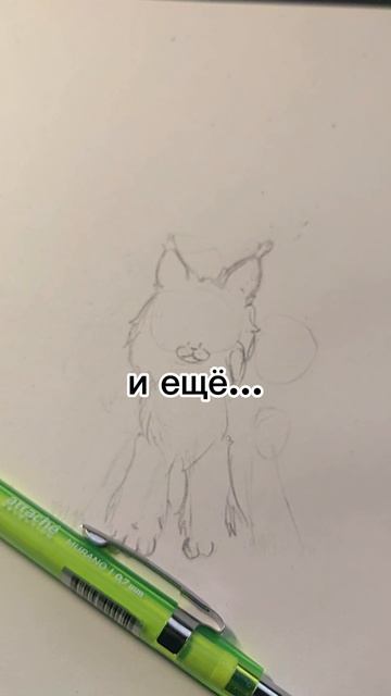 — Это на др мой тёте, я и забыла что у неё др, поэтому вот час..