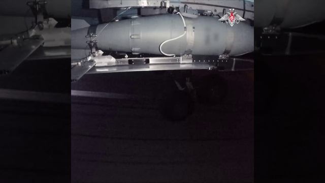 Боевая работа экипажа Су-34 ночью с применением ФАБ-500