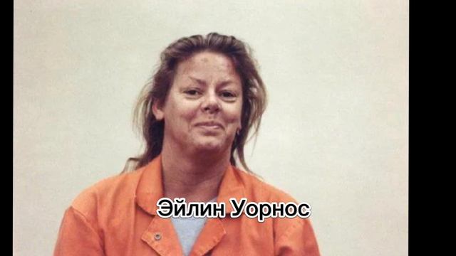 от чего