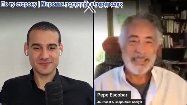 Марио Навфал - Пепе Эскобар: Тайная сделка провалилась? Трамп пытался дать взятку КСИР Ирана
