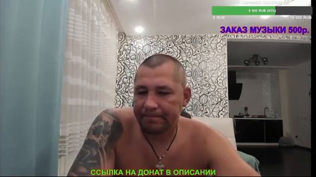 Дмитрий Серов рассказывает истории жизни часть 2