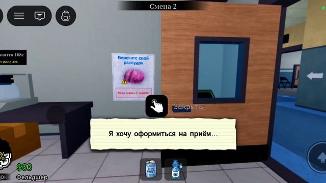 блин извините что так