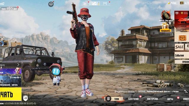 мир чудес в Pubg Mobile