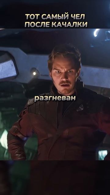 мускулистый мужик 
