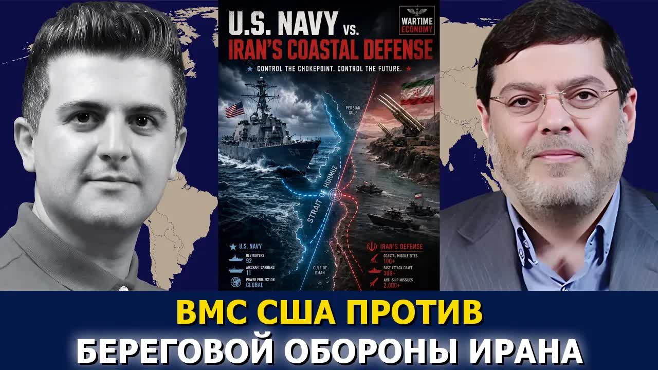 Сейед М. Маранди: позиция Ирана в войне и динамика прокси на Ближнем Востоке