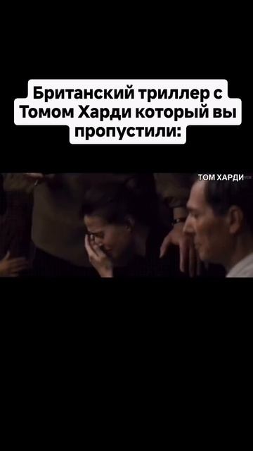 фильм 44(2015)