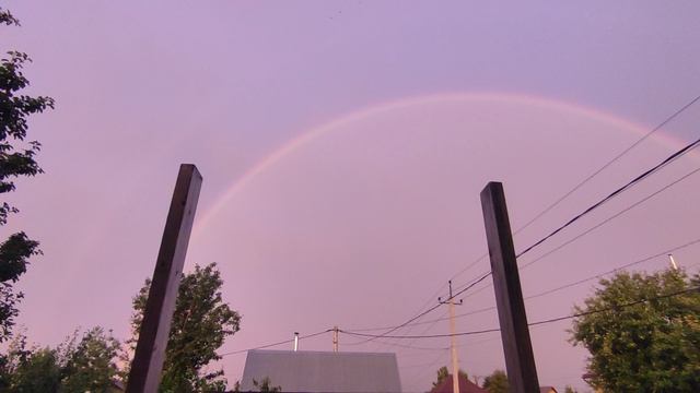 Вы посмотрите какая  🌈