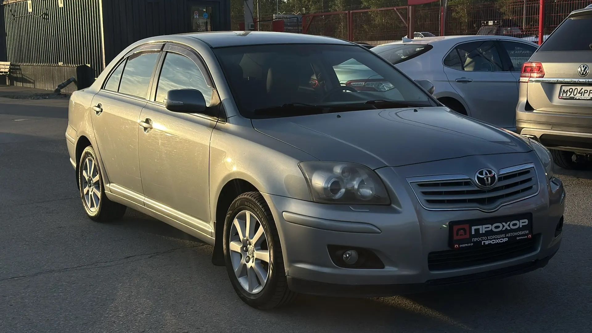 Обзор на Toyota Avensis II Рестайлинг, 2007 ПРОХОР | Просто Хорошие Автомобили!