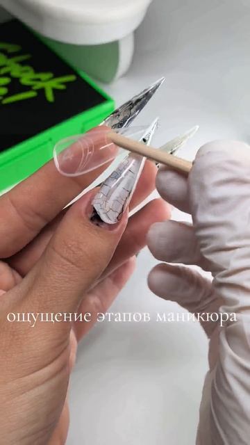 Как такое могло произойти.. лампа и гель в норме 😵💫