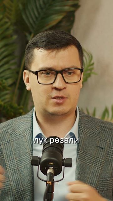 Пирамида безопасности – это не просто KPI