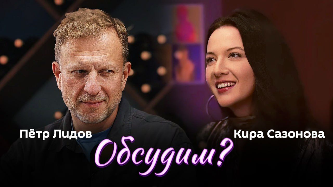Обсудим? Вашингтон отдаляется от Сеула и 