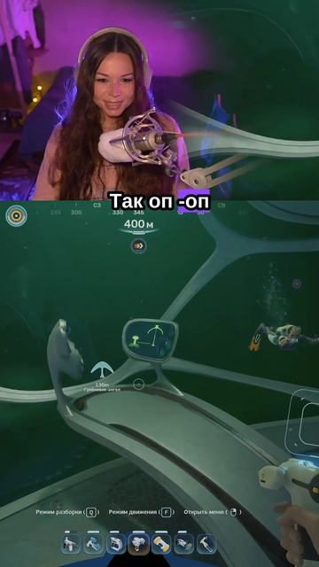 #сабнатика2 #subnautica2 #sabnautica #subnautica #сабнатика #выживание