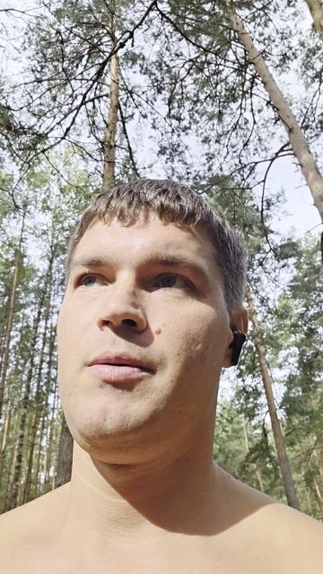 Энергетика злости