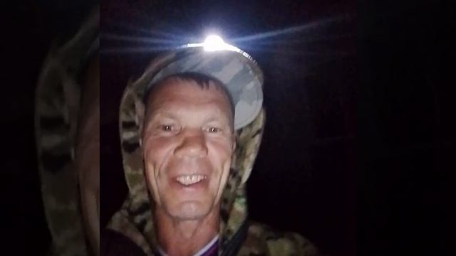 На рыбалку