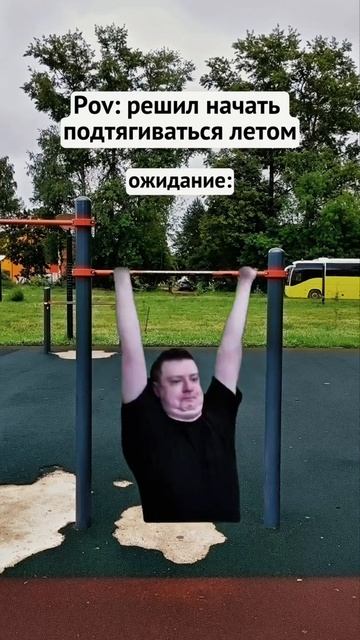 Ахахахахах #мемы #подпишитесь по братски