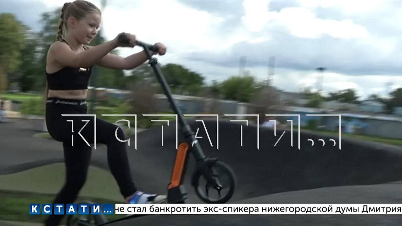 Пустырь в Ленинском районе превратился в огромный сквер с детскими и спортивными площадками