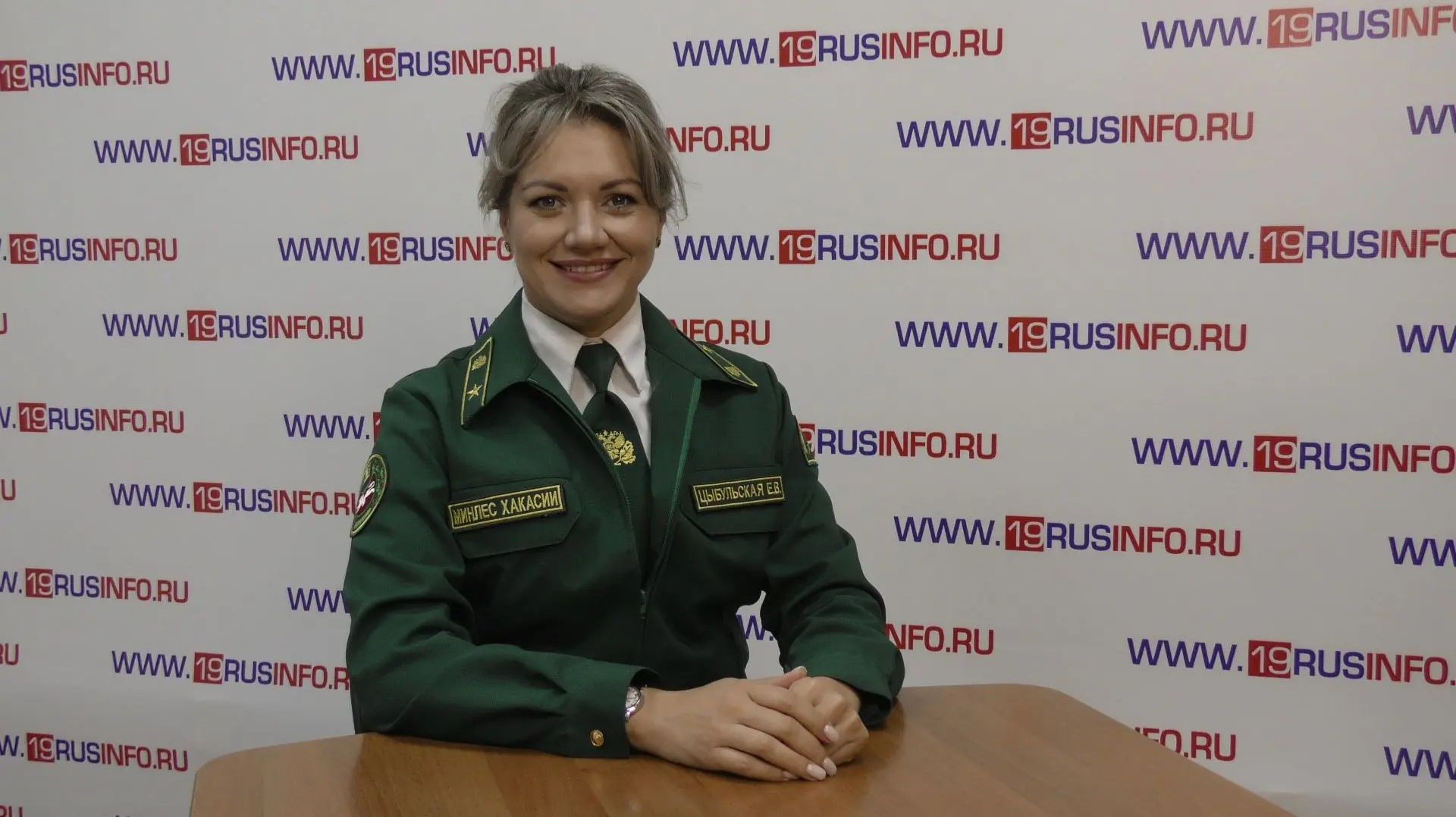 Елена Цибульская о развитии лесного хозяйства Хакасии