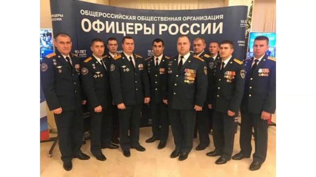 21 августа - День офицера России