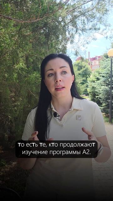 Attention! Горячая новость!