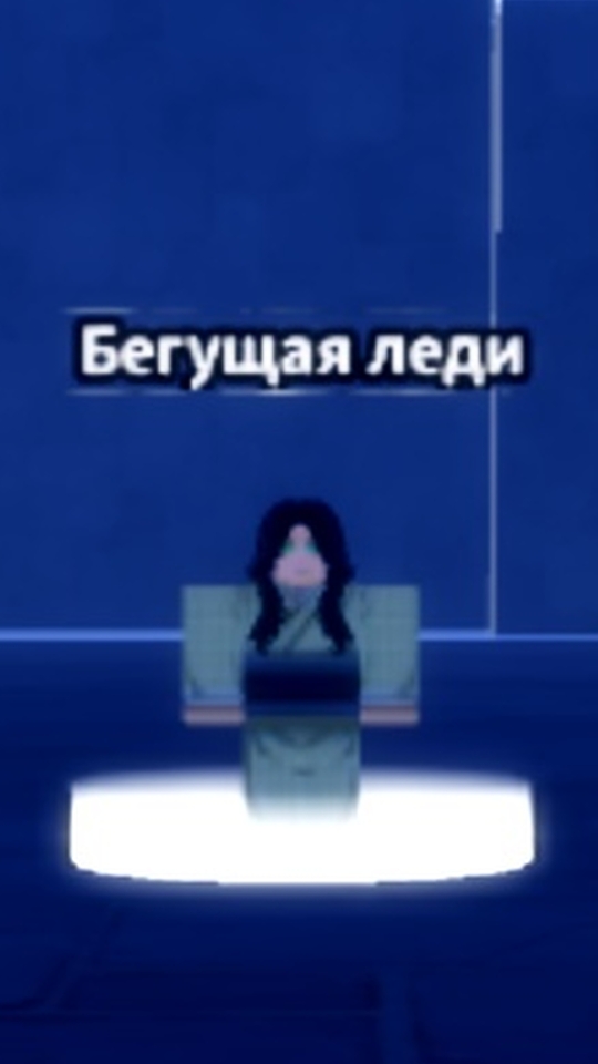 моя гов** анимация