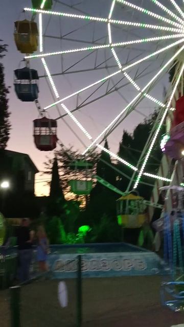 детский парк