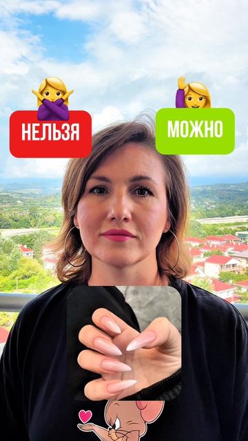 А вы как думаете?! 🤔