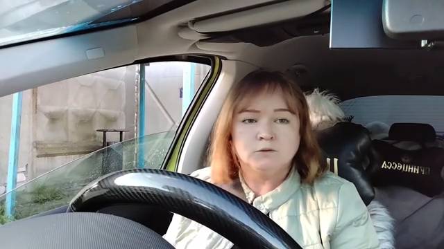 Зажали со всех сторон,испугалась за машину 😧