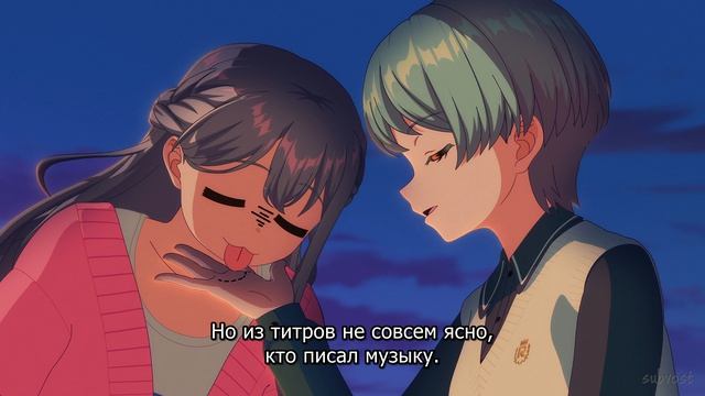 [FHD] Ура мечте! Бесконечная мечта - 10 серия (SubVost)