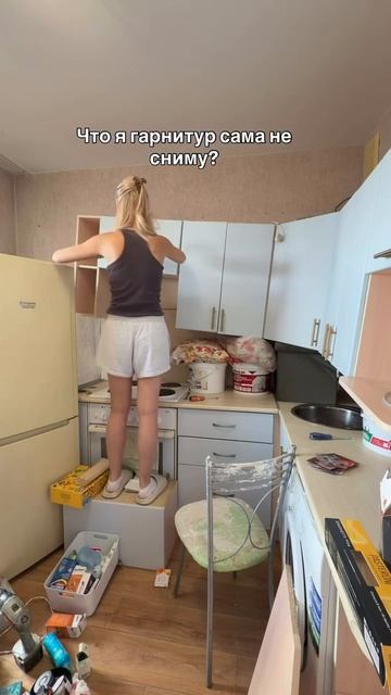Сильная и независимая